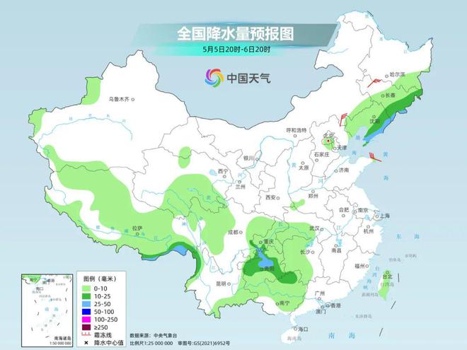 黑营村民委员会最新天气预报信息更新