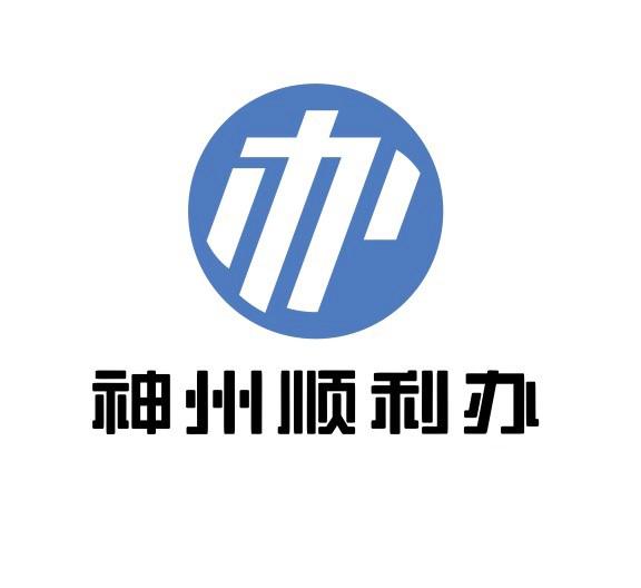 合诚股份最新动态全面解析