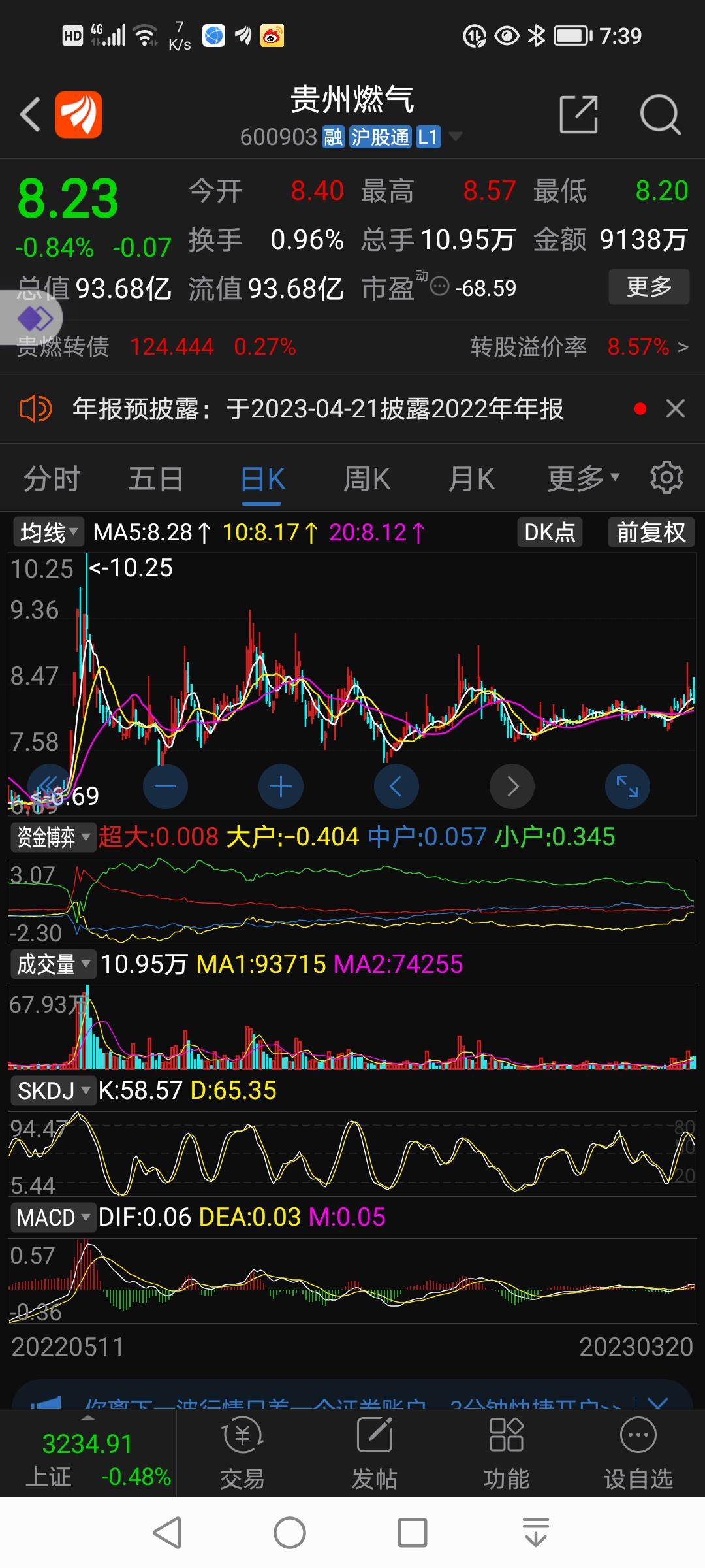 联络互动公司最新消息深度解析与概述