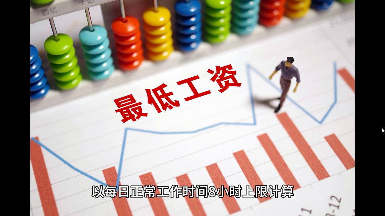 2024澳门六开彩查询记录｜实证解答解释落实