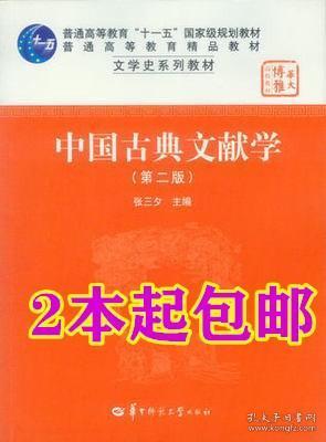 2024新奥正版资料大全｜绝对经典解释落实