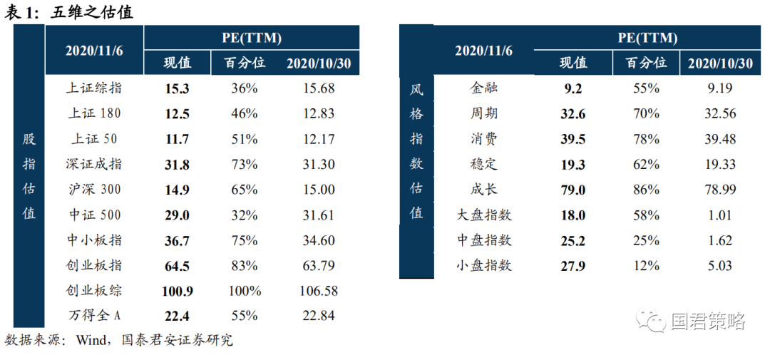 2024今晚香港开特马开什么｜全面把握解答解释策略