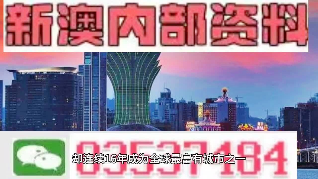 800图库｜实证解答解释落实