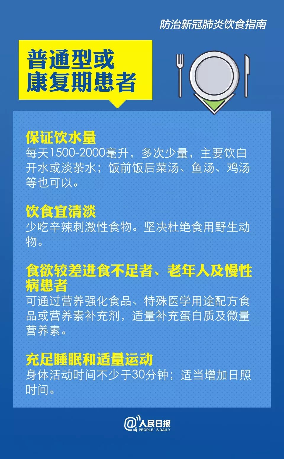 新澳24年正版资料｜广泛的关注解释落实热议