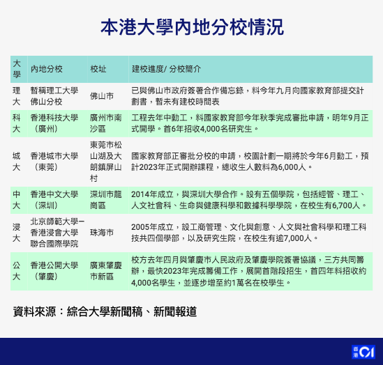 新澳2024今晚开奖资料｜精选解释解析落实