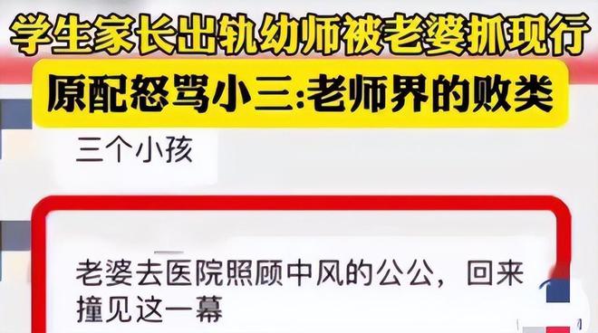 新澳门管家婆资料传真｜广泛的关注解释落实热议