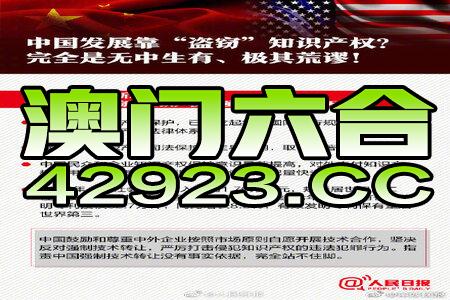 2024新澳天天资料免费大全,最新答案解释落实_Chromebook60.470