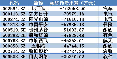 2024年澳门大全免费金锁匙,决策资料解释定义_R版17.76