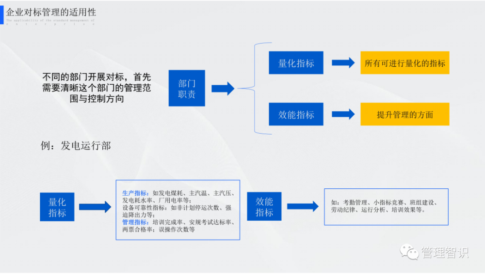 4949开奖免费资料澳门,有效解答解释落实_3D52.987