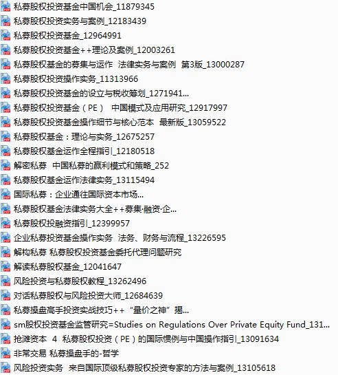 澳门最精准免费资料大全旅游团,新兴技术推进策略_超级版92.792