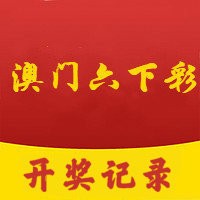 2024澳门天天六开彩开奖结果,准确资料解释落实_理财版88.93