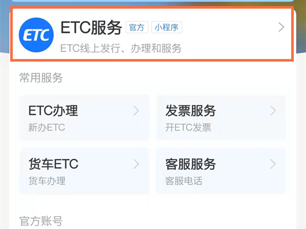 管家婆一码一肖100中奖,数据导向实施步骤_FT26.717