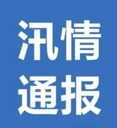 潍坊贴吧最新消息概览，掌握最新动态与热点话题