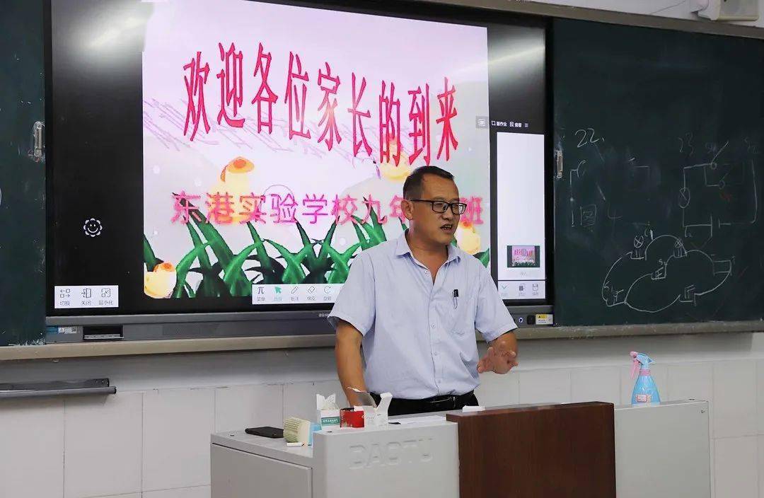 日照一号学府最新动态,日照一号学府最新动态，探索未来教育的崭新篇章