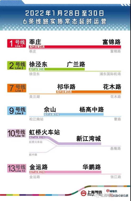 澳门4777777今晚开奖查询,专业执行解答_领航版59.33