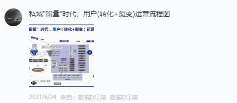 2n24新奥精准免费资料,调整计划执行细节_8DM70.627