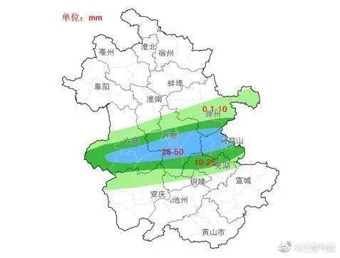 曹洼乡最新天气预报更新通知