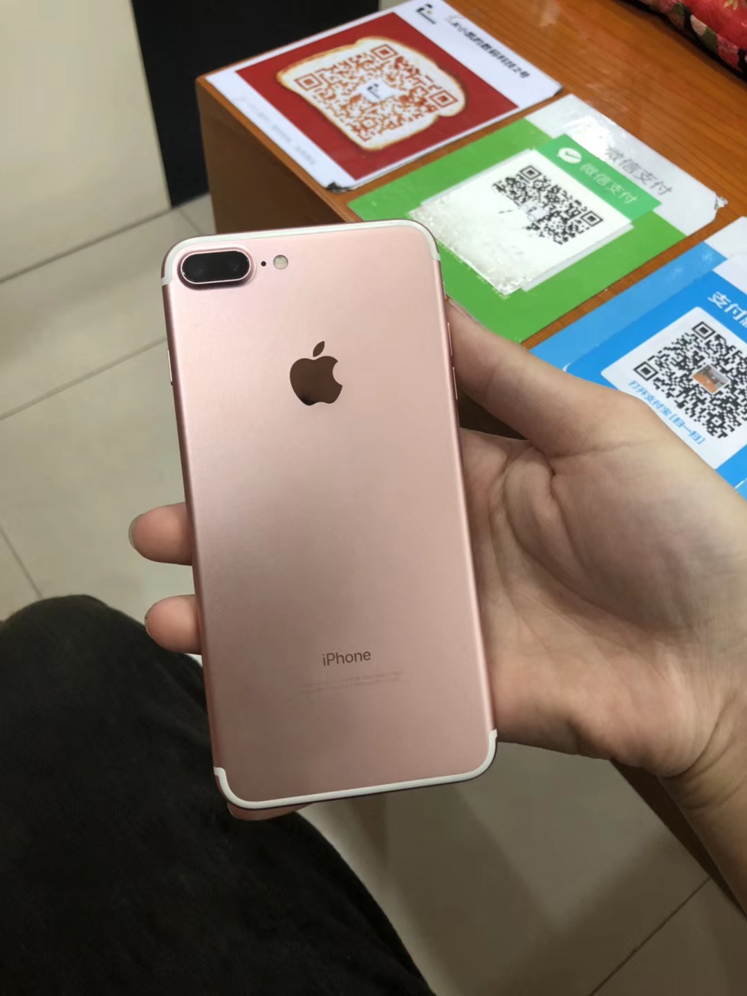 香港苹果7p最新报价全解析，iPhone 7 Plus价格信息一览