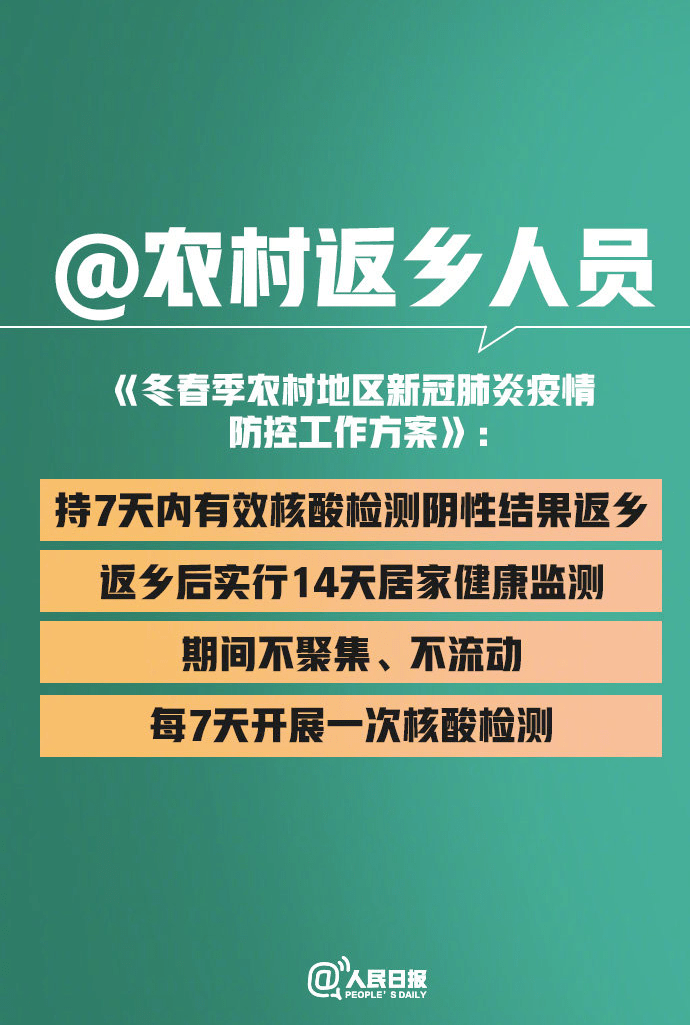 长沙工地急招工人，需求、机遇与挑战并存