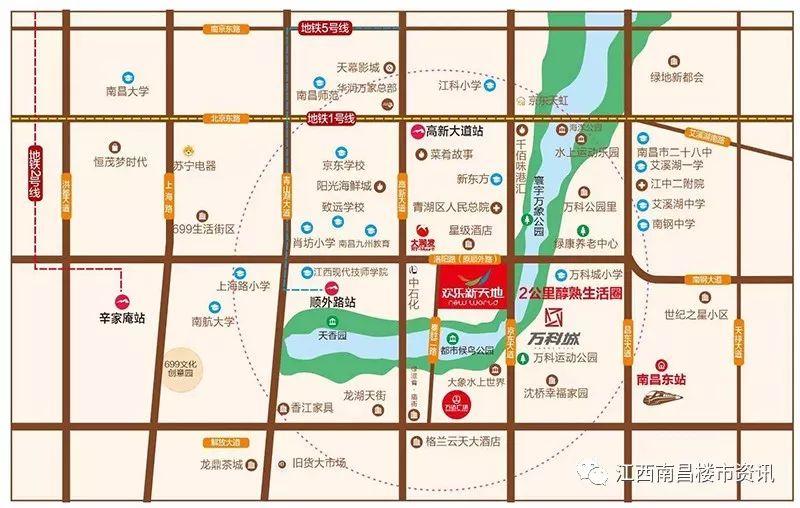 南昌青山湖万达，城市发展的最新璀璨明珠动态