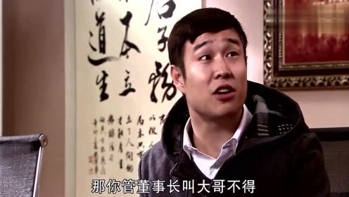 小沈阳与宋晓峰联手打造最新电影巨献，精彩不断！