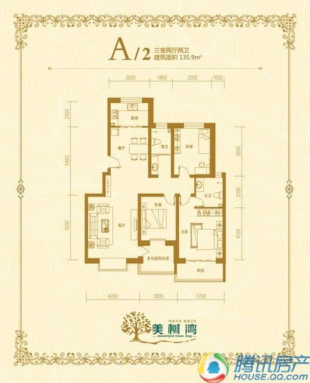 石家庄美树湾最新动态更新