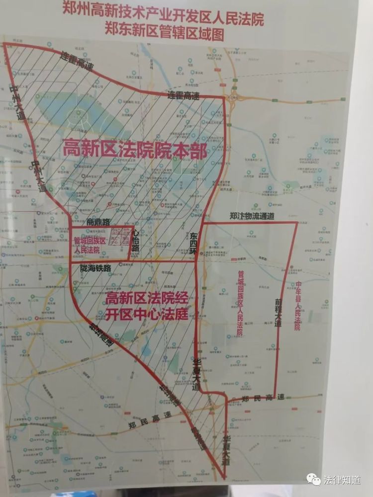 郑州市区划调整最新地图，揭示城市发展的未来蓝图与前景展望