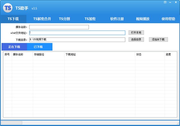 LT助手下载最新版，升级体验与使用指南