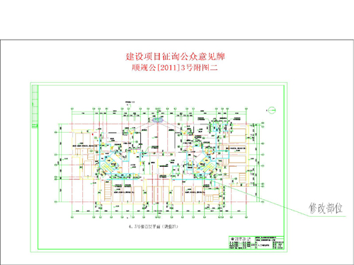 夏津县统计局发展规划，探索未来助力县域经济腾飞之路