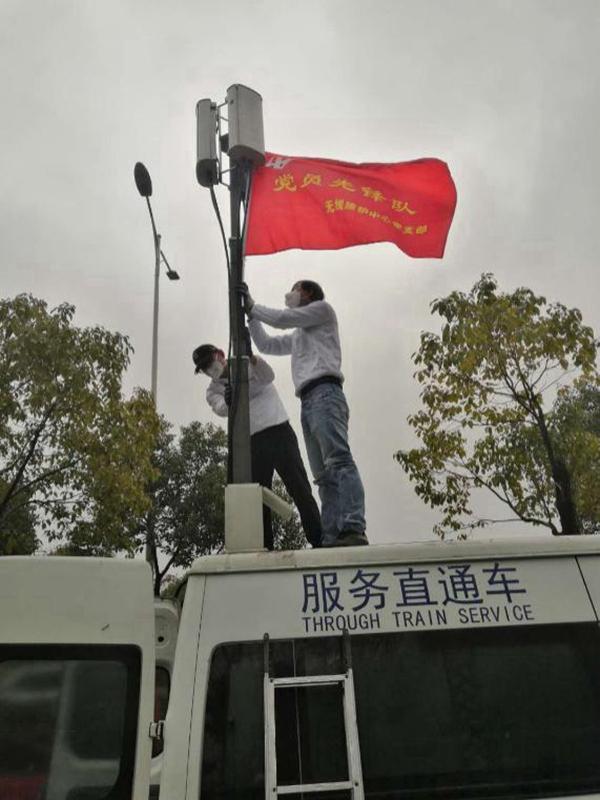 蔡甸区应急管理局最新项目，构建现代化应急救援体系进展揭秘