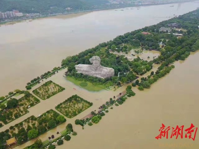 湖南长沙洪水肆虐，城市面临严峻挑战全力应对保障安全最新消息