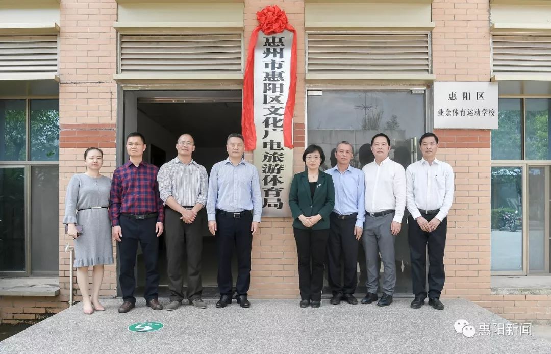 庆元县文化广电体育和旅游局最新新闻,庆元县文化广电体育和旅游局最新新闻