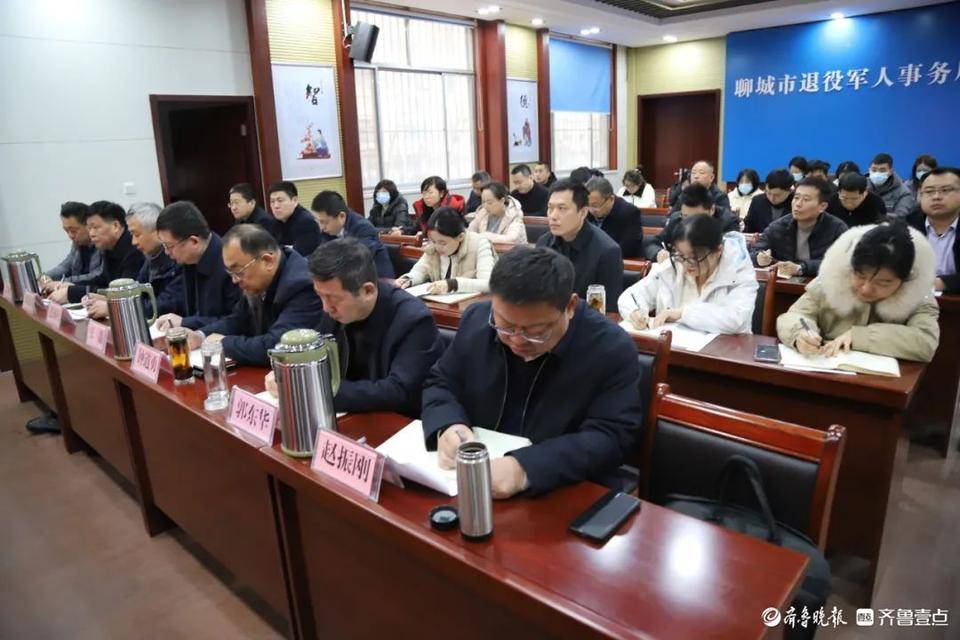 市中区退役军人事务局人事大调整，构建更专业的服务团队，致敬退役军人