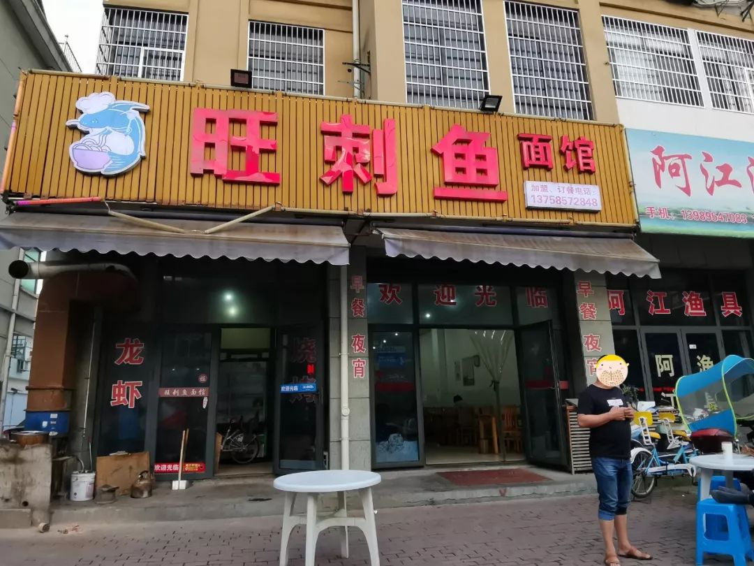 诸暨店口最新招聘信息全面概览